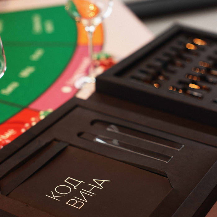 Мастер-класс VIP